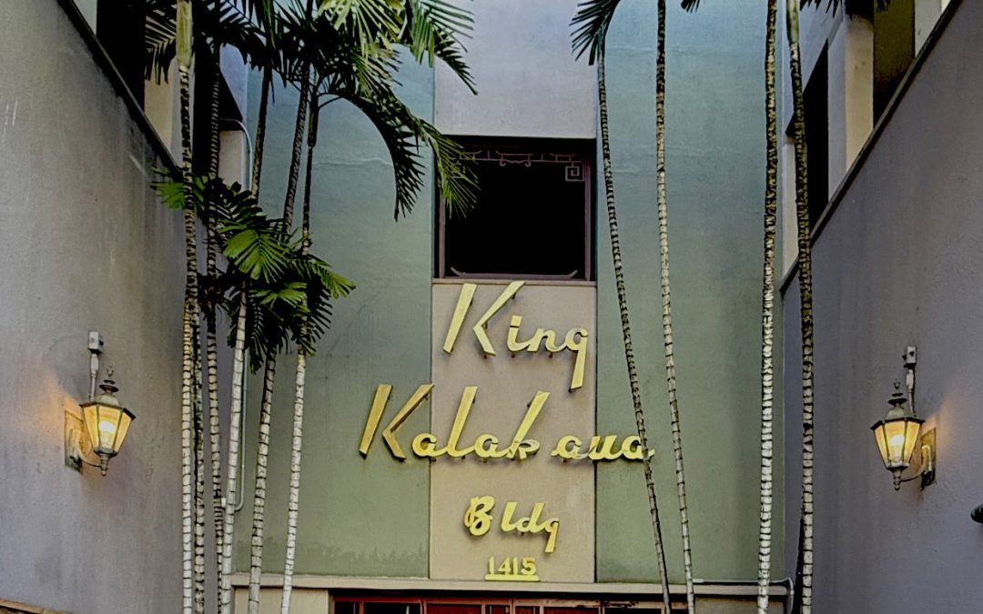KALAKAUA OFFICE/RETAIL